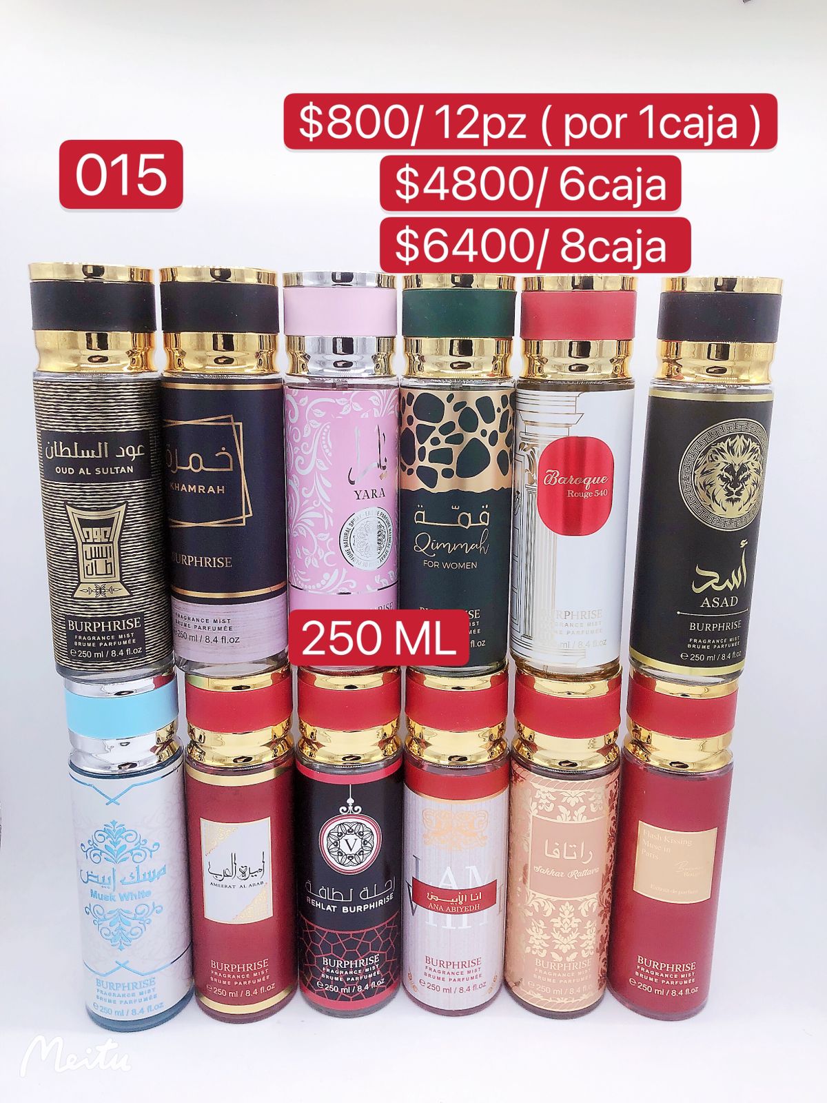 Perfume 250 ML