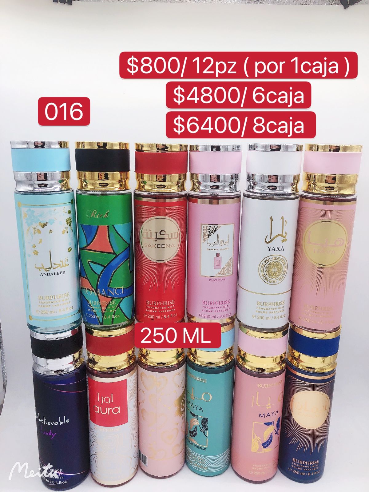 Perfume 250 ML
