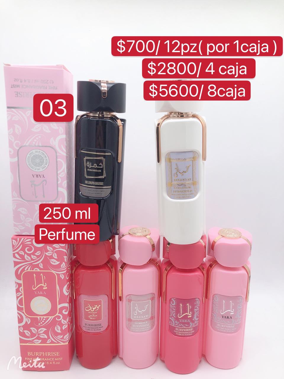 Perfume 250 ML