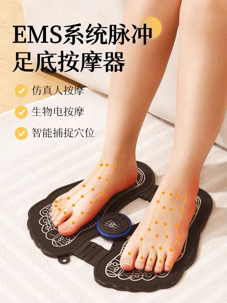 Masajeador Para Pies
