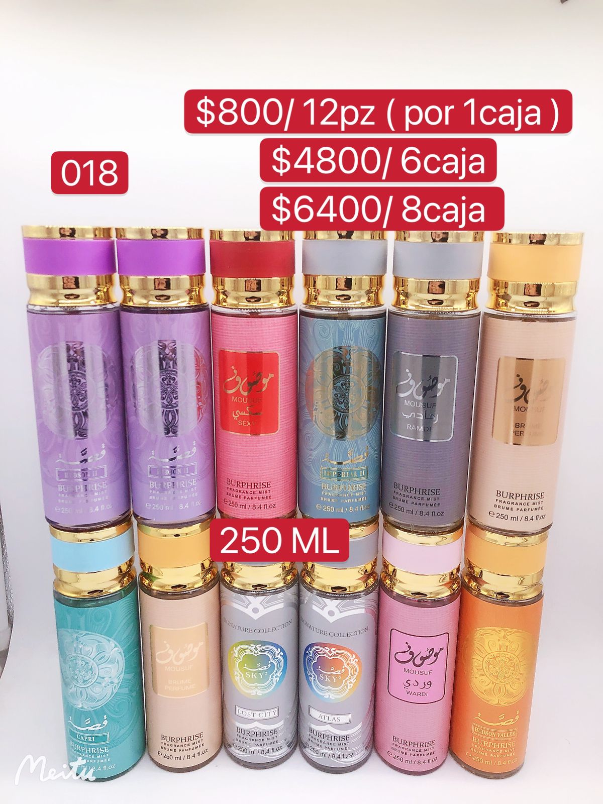 Perfume 250 ML