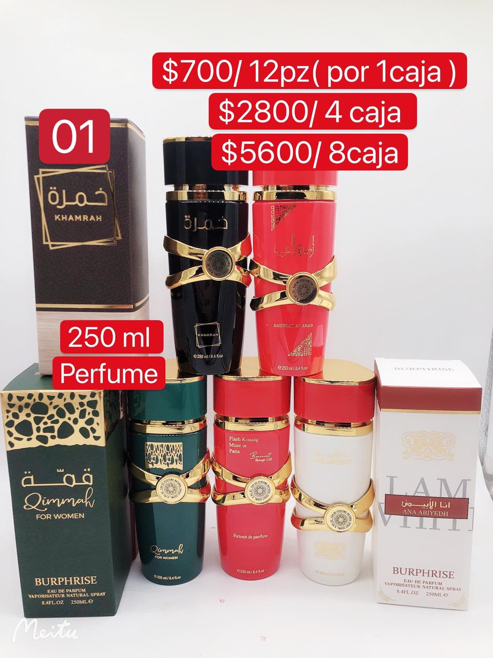Perfume 250 ML